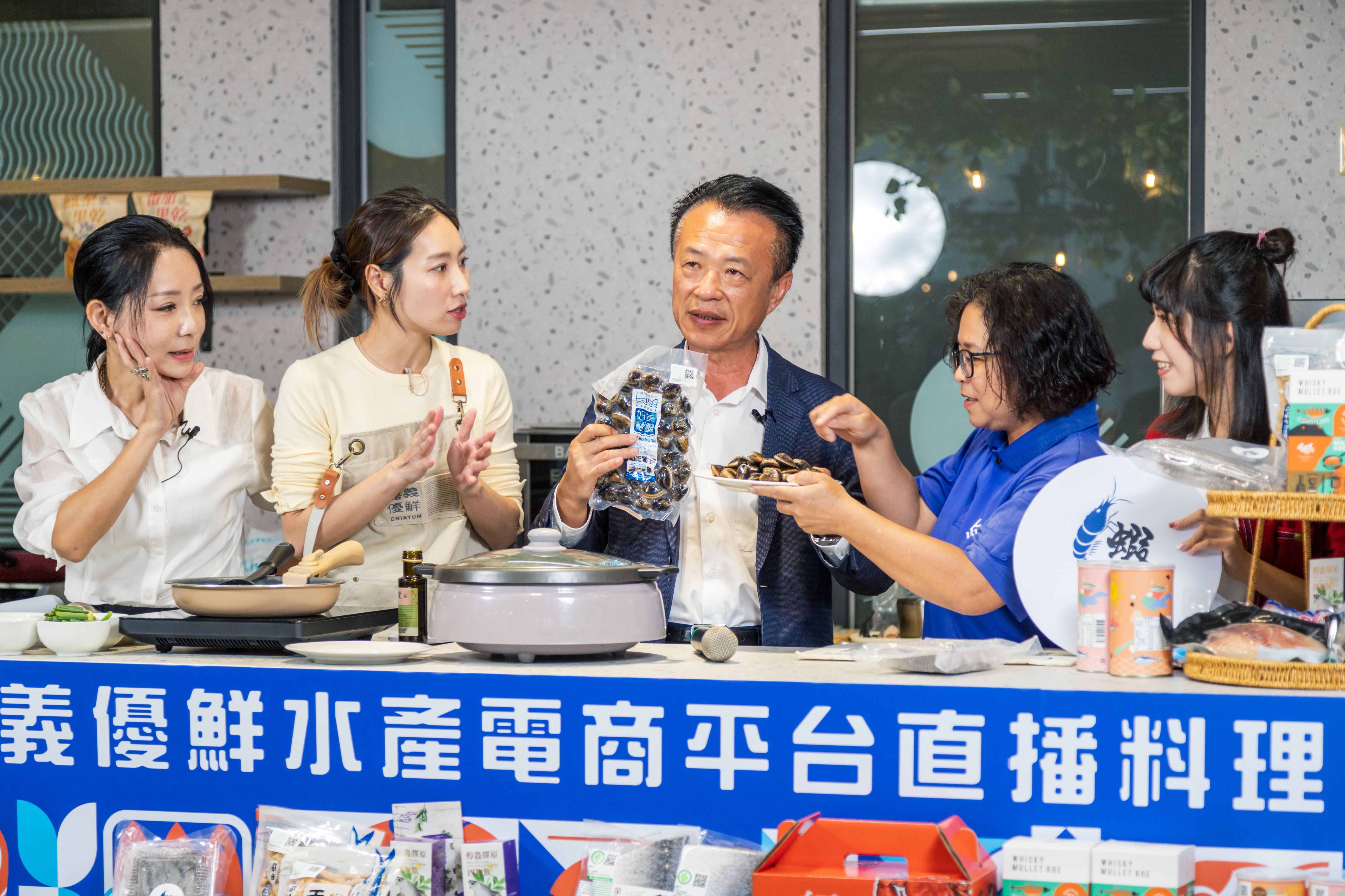 嘉義優鮮水產電商慶開幕　翁章梁直播加碼前200名下單免運