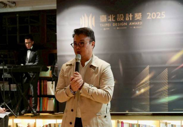 2025臺北設計獎「設計師之夜」盛大登場　國內外設計師齊聚促跨界合作