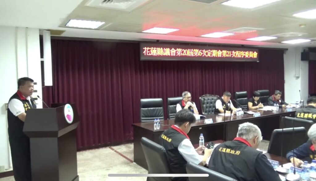 「馬太鞍堰塞湖洪災」重創光復　花蓮縣議會嚴正要求縣府儘速修正預算、編列重建經費