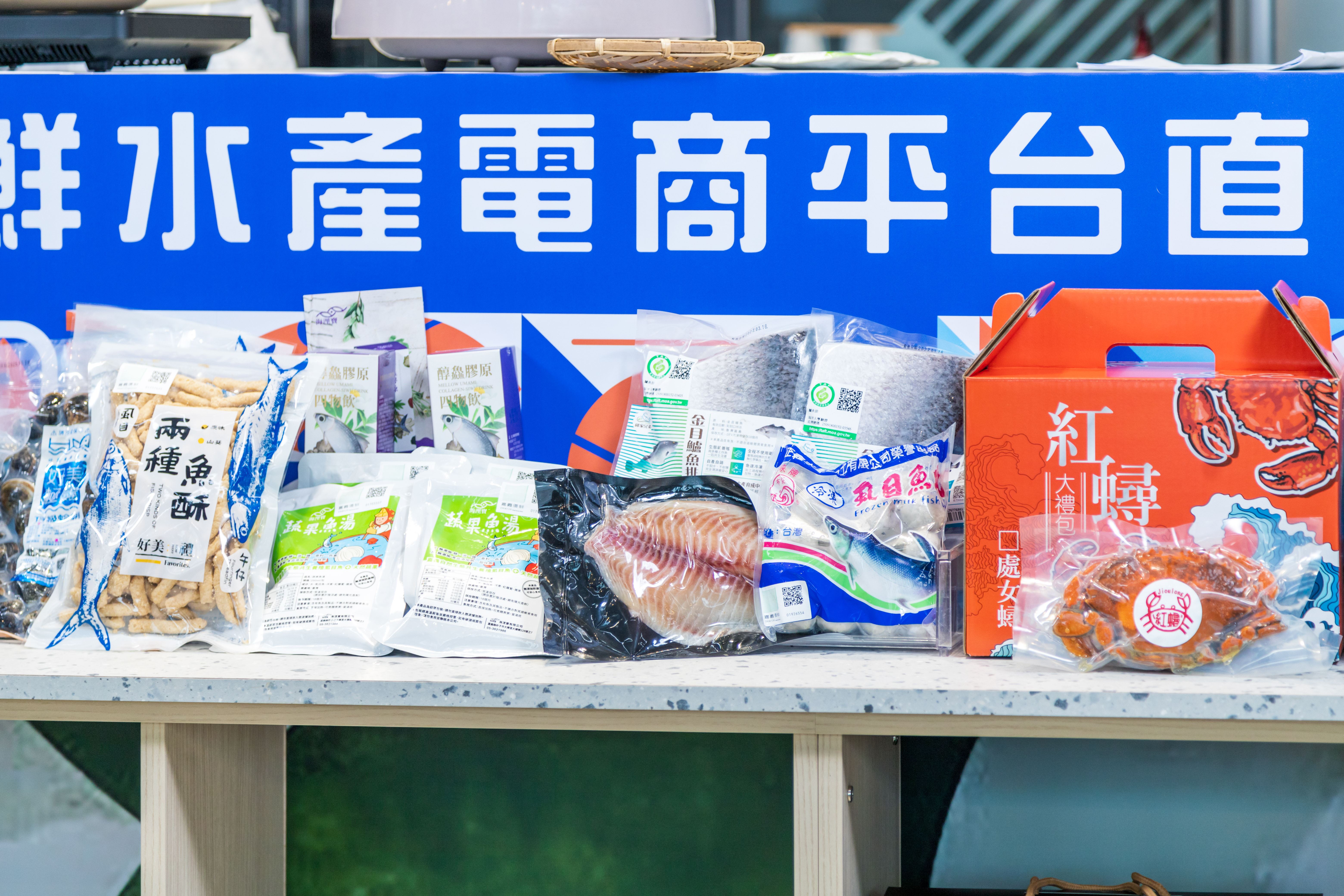 嘉義優鮮水產電商慶開幕　翁章梁直播加碼前200名下單免運