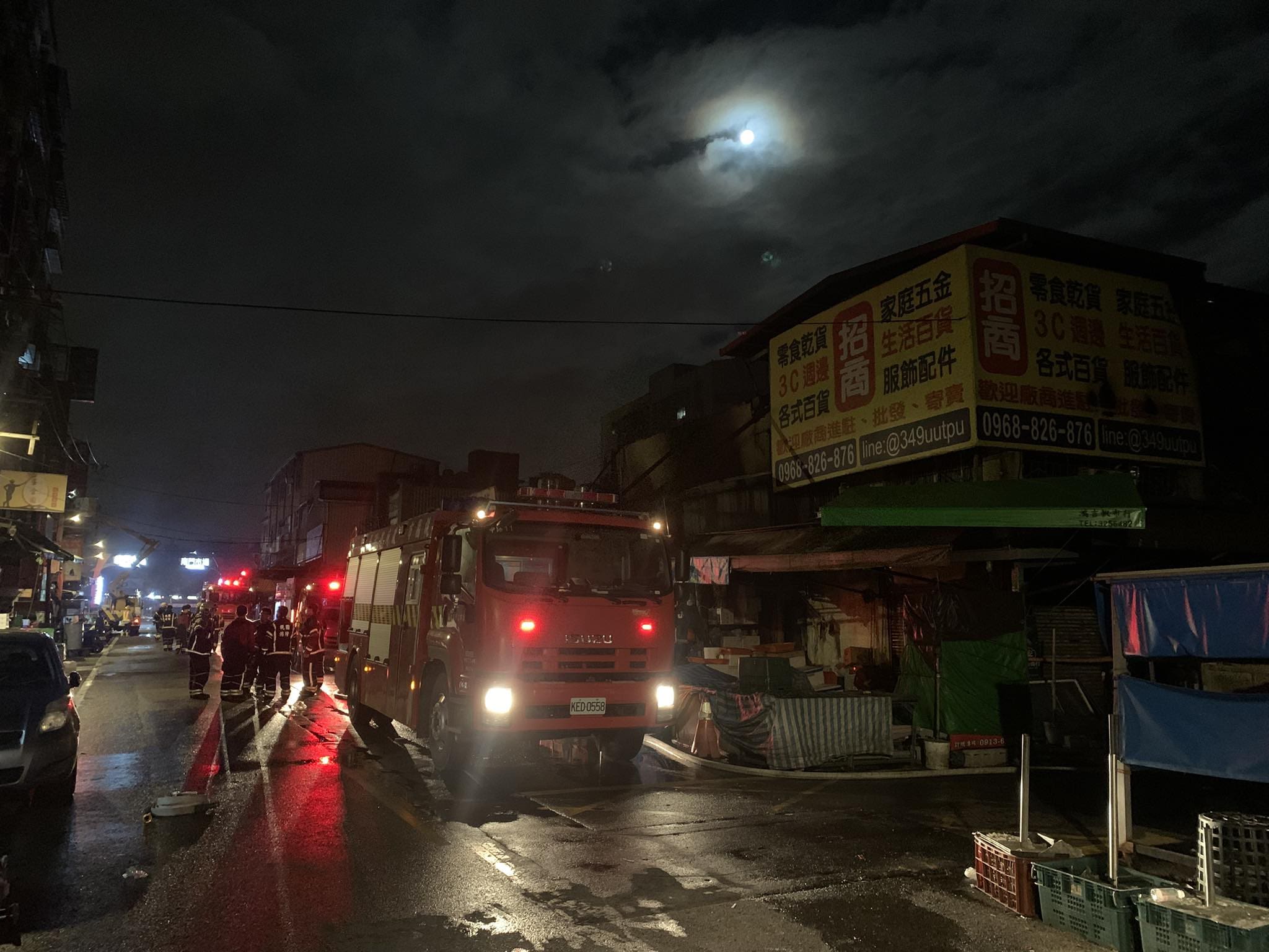 桃園南門市場大火張善政視察提四災後方案 林政賢籲啟動三復原措施 桃園南門市場大火張善政視察提四災後方案 林政賢籲啟動三復原措施