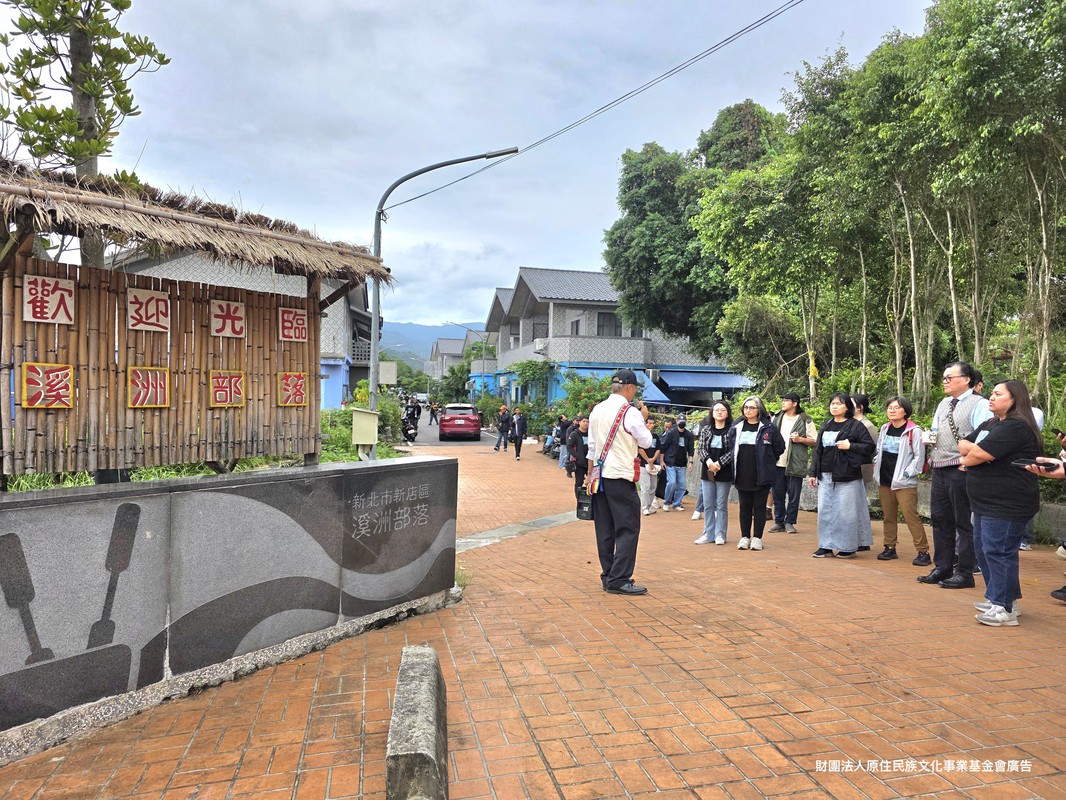 電波不分你我他!Alian電台聽友會相聚溪洲 共憶原音時光 電波不分你我他!Alian電台聽友會相聚溪洲 共憶原音時光