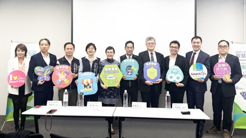 從「永續」到「韌性」 城市能源轉型關鍵時刻