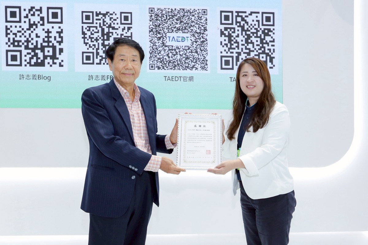 東電綠能攜手日本及東南亞國際夥伴 共創智慧儲能新局 東電綠能攜手日本及東南亞國際夥伴 共創智慧儲能新局