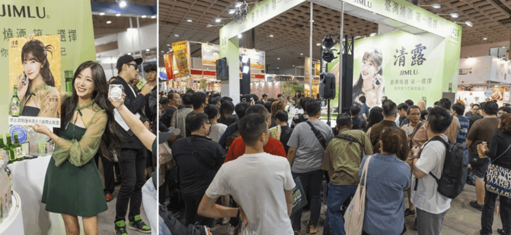 清露x安芝儇見面會　享受微醺時刻與粉絲近距離乾杯