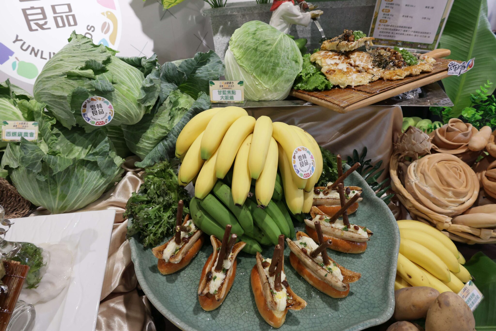 雲林香蕉、高麗菜正對時 張麗善縣長邀民眾國道品嚐產地直送鮮味 雲林香蕉、高麗菜正對時 張麗善縣長邀民眾國道品嚐產地直送鮮味