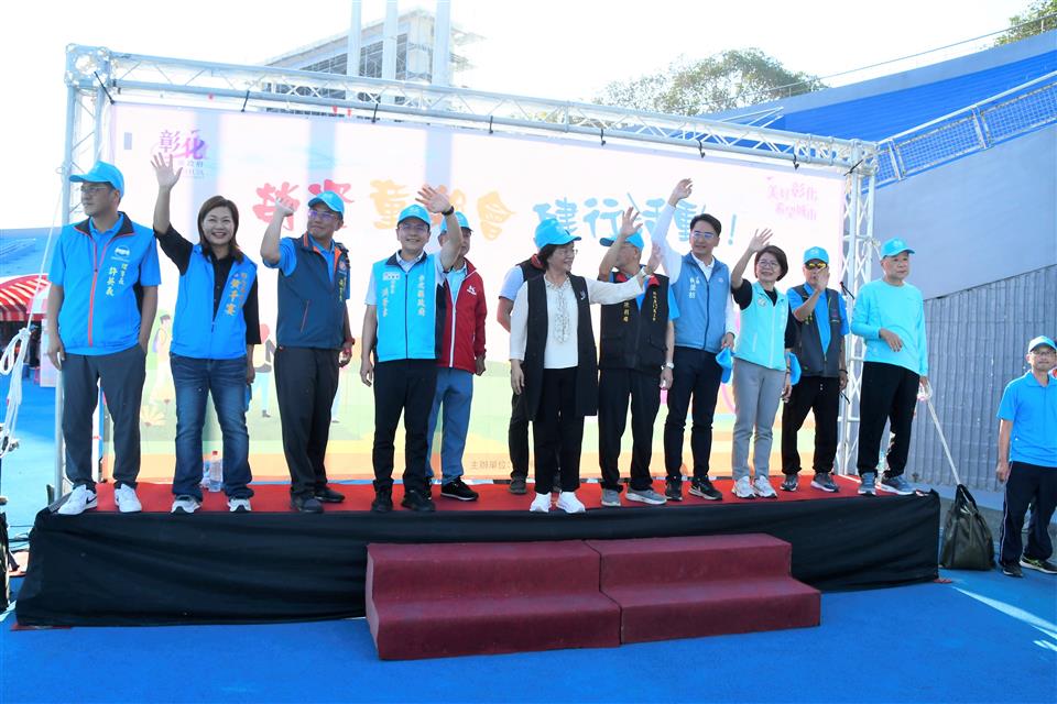 3,800人熱情參與 彰化勞資童樂會健行活動盛大登場 3,800人熱情參與 彰化勞資童樂會健行活動盛大登場