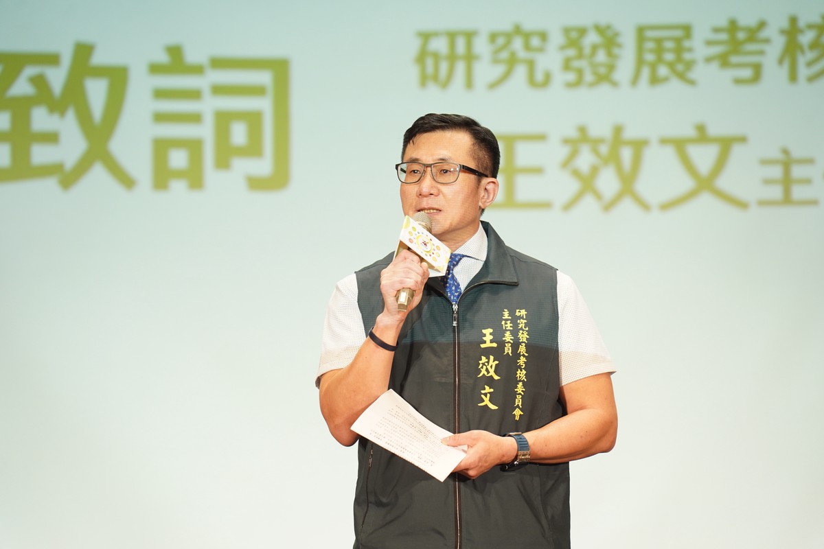 臺南市成立青年策略聯盟 攜手14校深化青年跨域合作