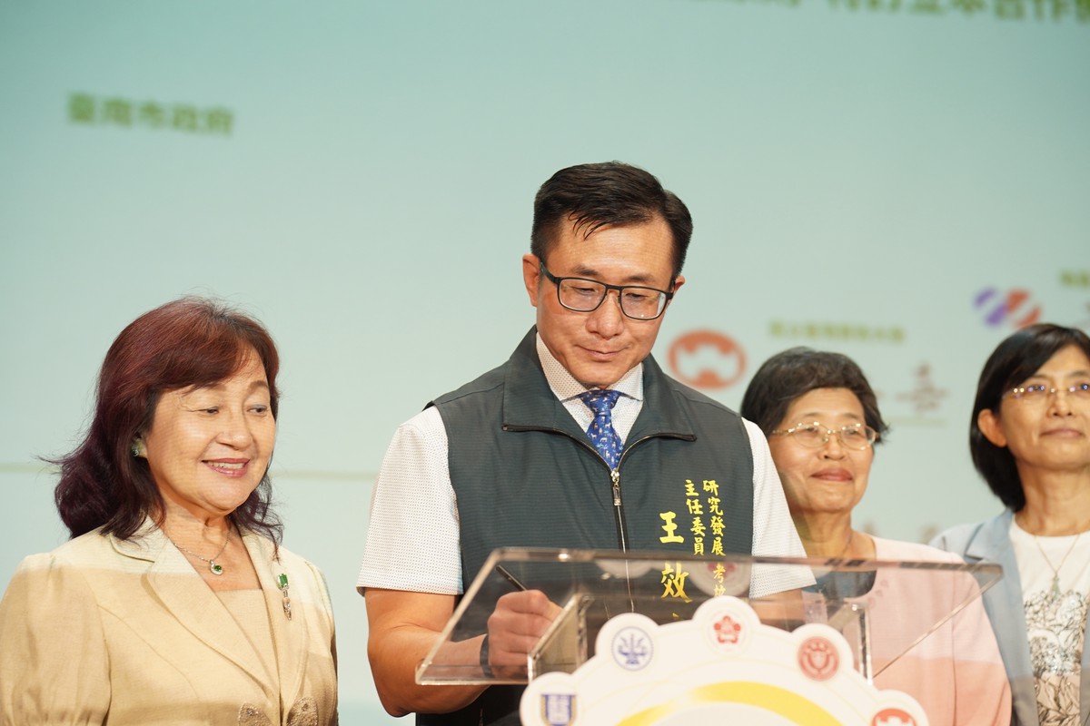 臺南市成立青年策略聯盟 攜手14校深化青年跨域合作