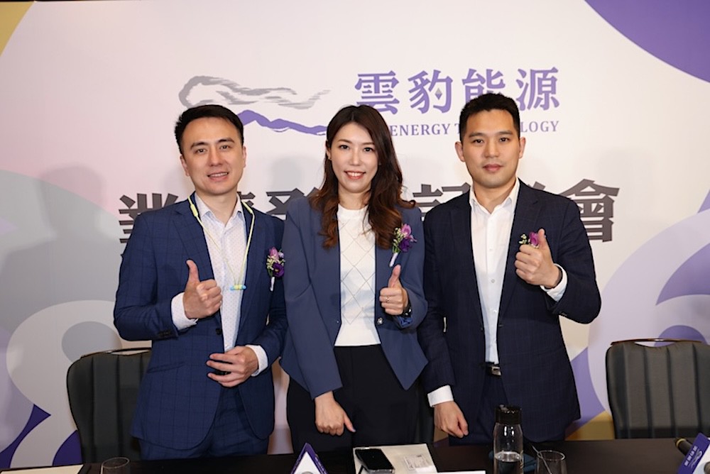 「AI耗電急遽攀升」台積電百億度綠電需求引戰 天能綠電如何成為科技大廠首選？