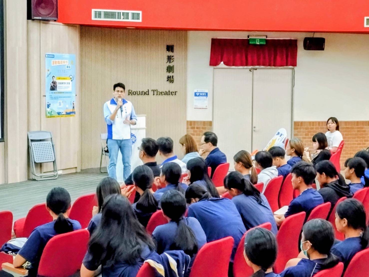 從競技場到職場　青年職涯講座熱血開講