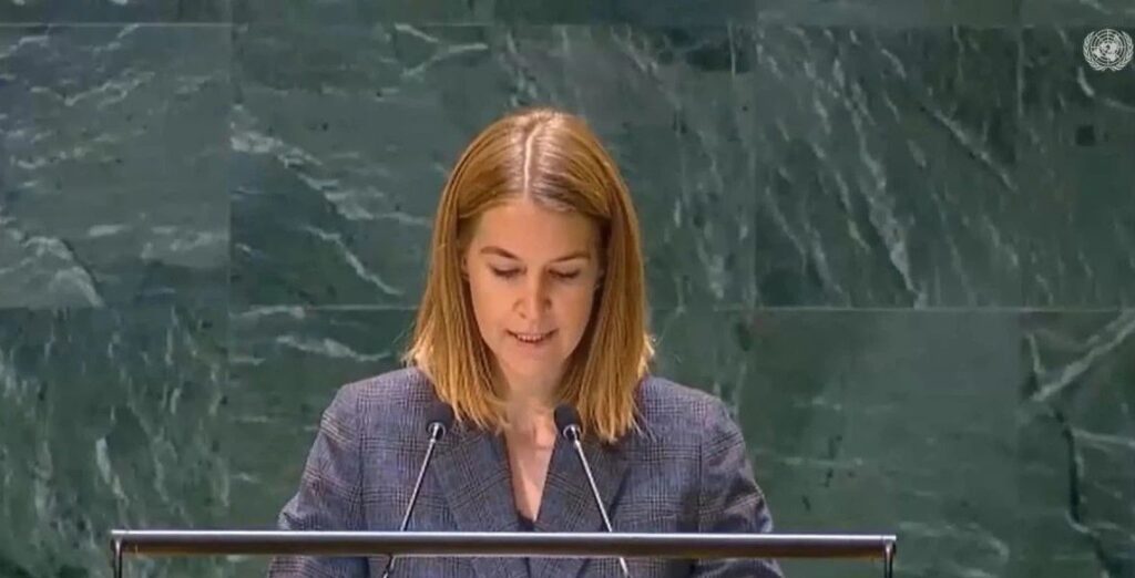 2025聯合國世界冥想日首度授權台灣主辦 共振之聲音樂會 2025聯合國世界冥想日首度授權台灣主辦 共振之聲音樂會