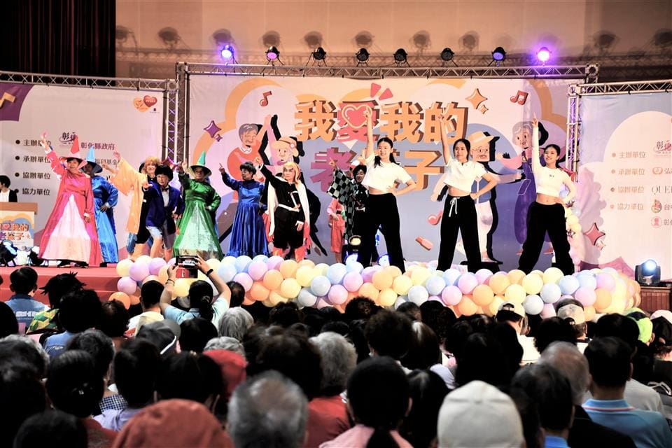 「我愛我的老樣子」高齡穿搭動態走秀 讓長者展現最美的穿搭