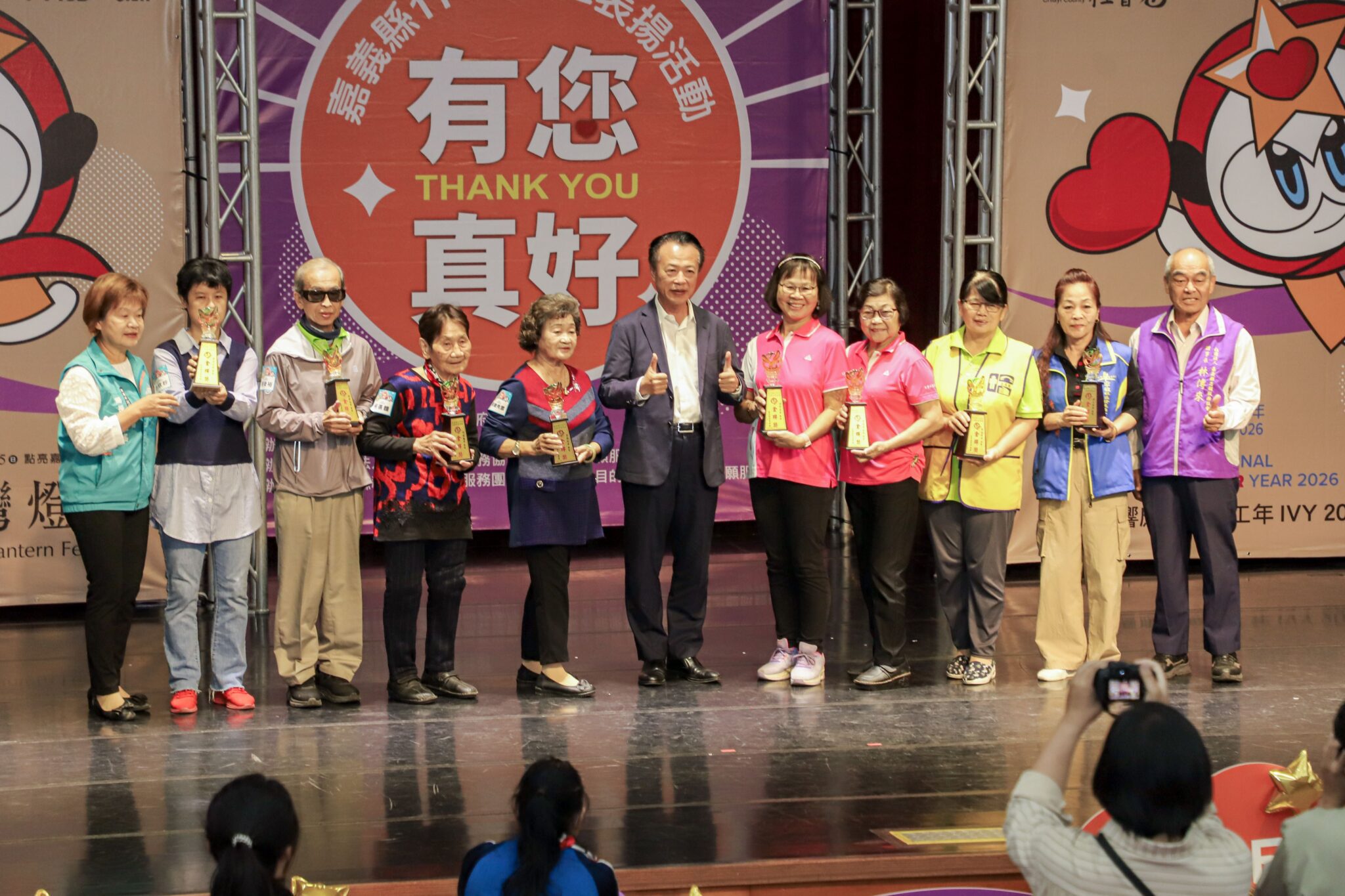 嘉義縣表揚631位績優志工　翁章梁肯定「無我精神」