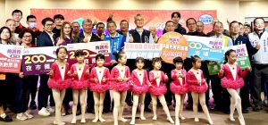 振興經濟or虛晃一招？ 台中市府物調券第二波