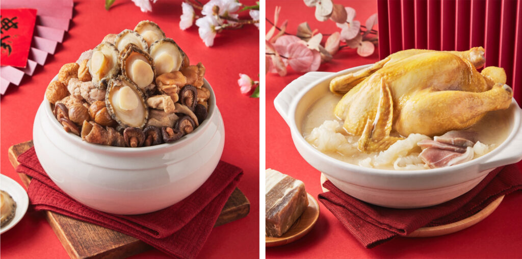 「別等雙11買完才後悔!年菜先丟進購物車,MOMO賞星鮮飯店預購早鳥最划算!」 5 1762403998780 1024x508 1