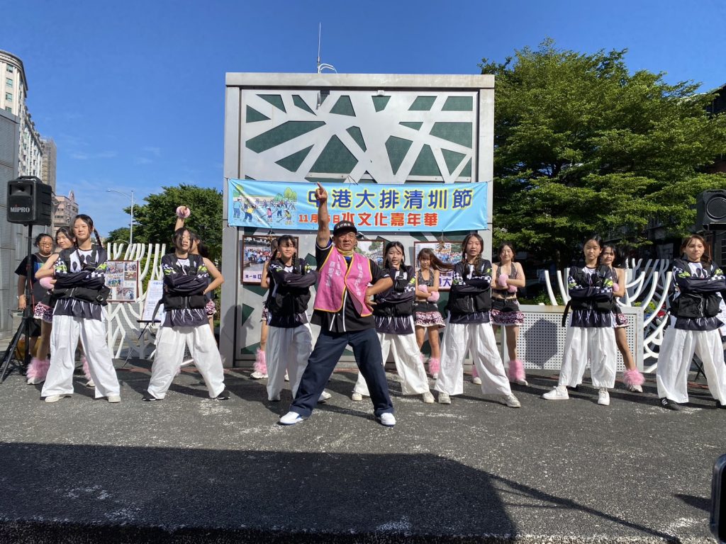 新莊中港大排「清圳趣」圓滿落幕 古祭典傳承城市水記憶 新莊中港大排「清圳趣」圓滿落幕 古祭典傳承城市水記憶