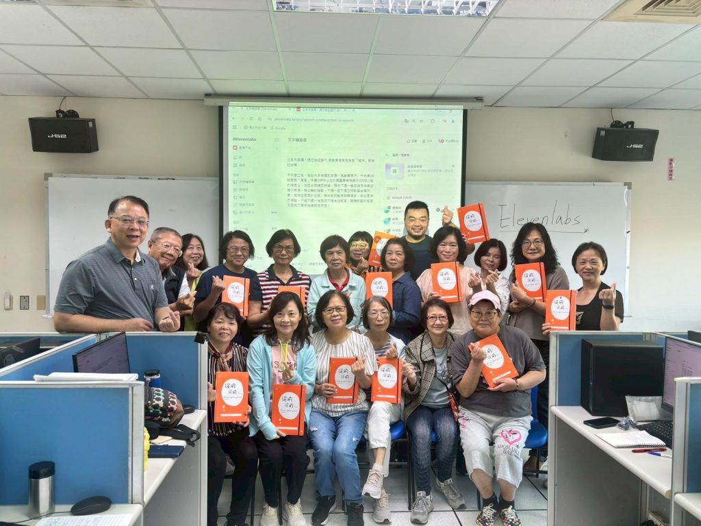 台中「銀向學習2.0」啟動！僑光科大助中高齡長者玩轉AI創意