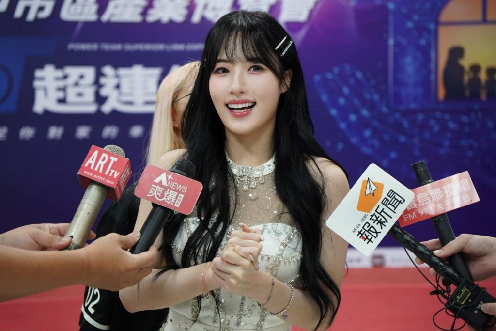 2025台中市區產業博覽會圓滿閉幕 中部產業強強聯手 人氣啦啦隊女孩 mingo 壓軸登場分享「幸福家的三要素」 2025台中市區產業博覽會圓滿閉幕 中部產業強強聯手 人氣啦啦隊女孩 mingo 壓軸登場分享「幸福家的三要素」