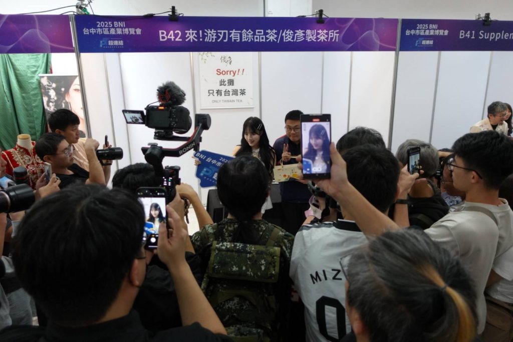 2025台中市區產業博覽會圓滿閉幕 中部產業強強聯手 人氣啦啦隊女孩 mingo 壓軸登場分享「幸福家的三要素」 2025台中市區產業博覽會圓滿閉幕 中部產業強強聯手 人氣啦啦隊女孩 mingo 壓軸登場分享「幸福家的三要素」