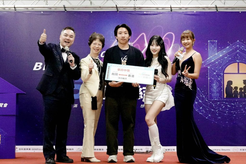 2025台中市區產業博覽會圓滿閉幕 中部產業強強聯手 人氣啦啦隊女孩 mingo 壓軸登場分享「幸福家的三要素」 2025台中市區產業博覽會圓滿閉幕 中部產業強強聯手 人氣啦啦隊女孩 mingo 壓軸登場分享「幸福家的三要素」