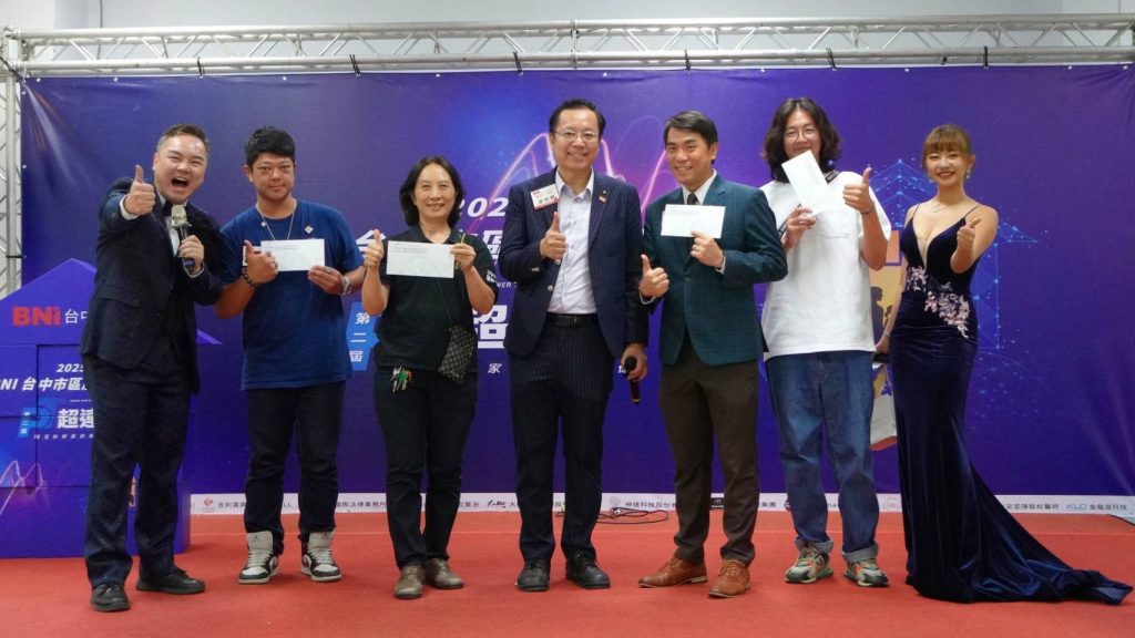 2025台中市區產業博覽會圓滿閉幕 中部產業強強聯手 人氣啦啦隊女孩 mingo 壓軸登場分享「幸福家的三要素」 2025台中市區產業博覽會圓滿閉幕 中部產業強強聯手 人氣啦啦隊女孩 mingo 壓軸登場分享「幸福家的三要素」