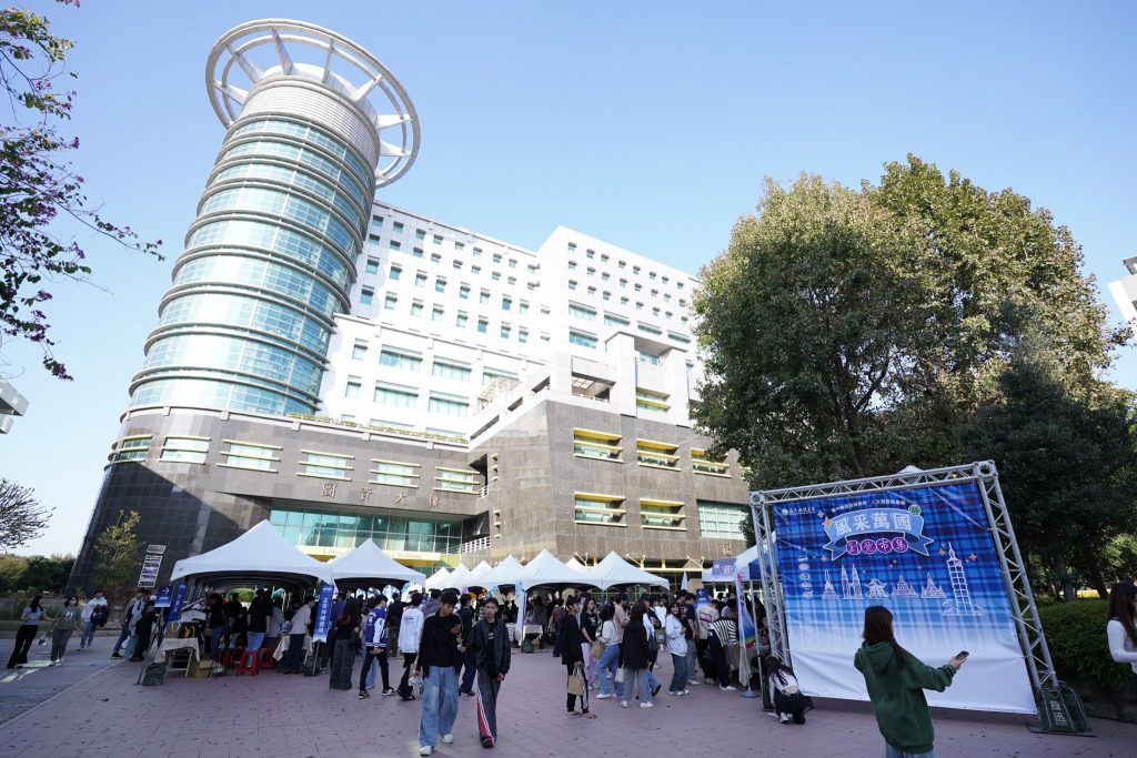 僑光科大培養AI數位科技應用人才 舉辦跨科技服務成果展 AI數位科技 × USR 展現技職教育新典範