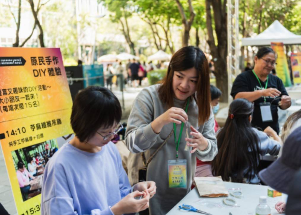 原民會舉辦 「助力就業 溫暖福利」台中草悟道本月登場