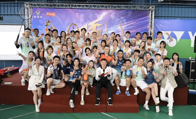 「愛星盃」最高規格羽球賽眾星閃耀圓滿落幕！「愛羽球」贊助全捐公益超暖心