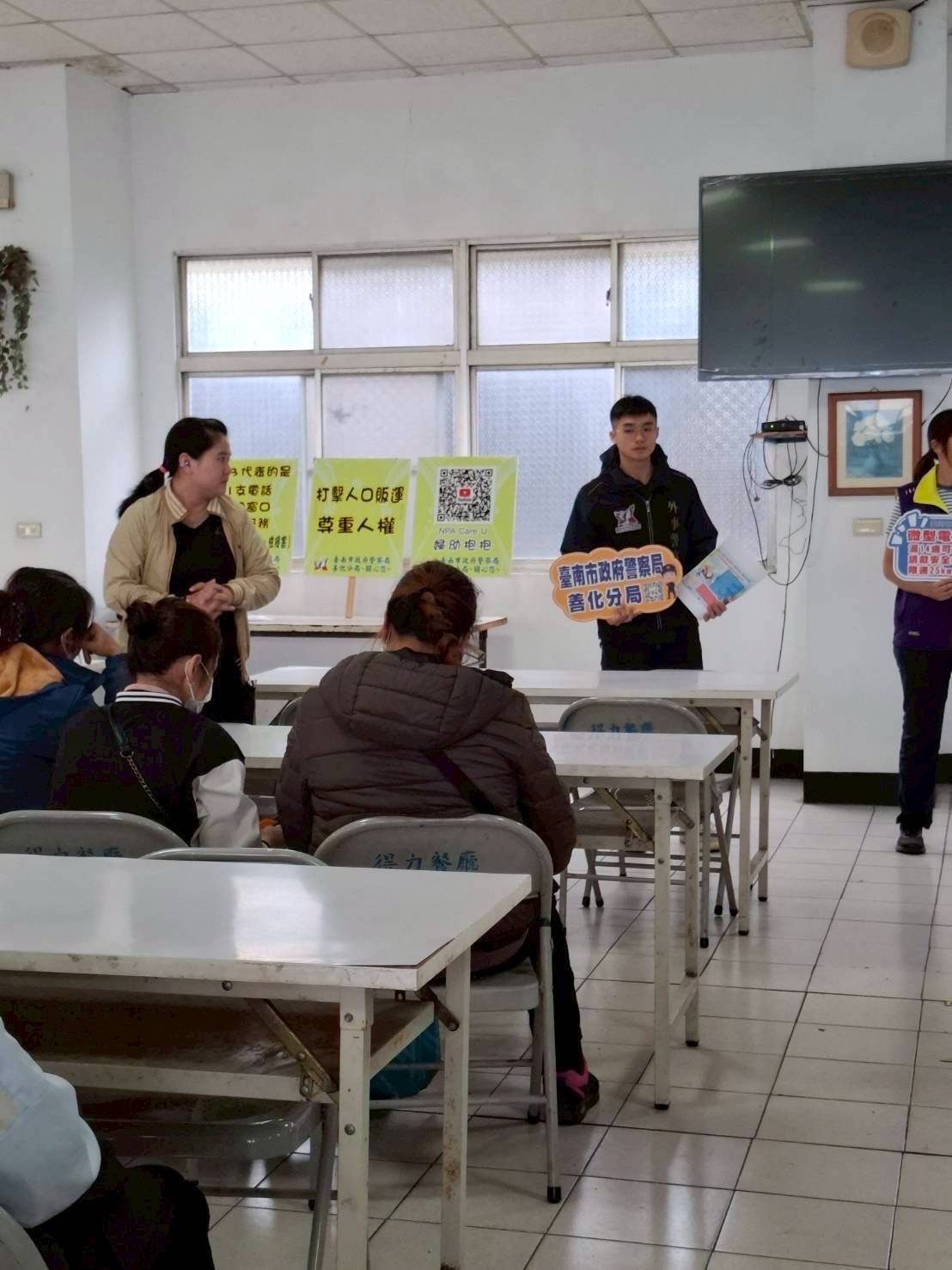 善警宣導不停歇、執法取締不讓步 社區、移工安全行! 善警宣導不停歇、執法取締不讓步 社區、移工安全行!