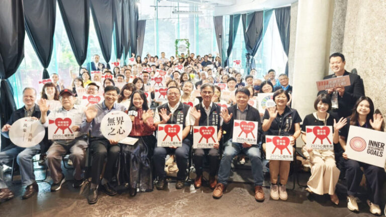 「心靈影展」文化永續 ?     臺中市以軟實力溫柔反叛