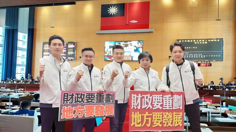 行政院補助款結構中央集權？  地方財政自主權恐「倒退十年」