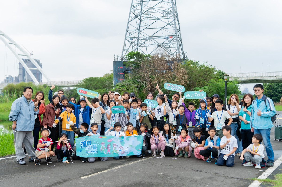 每位小河長都是改變未來的種子!從認識河川到實際行動 讓守護成為日常 每位小河長都是改變未來的種子!從認識河川到實際行動 讓守護成為日常