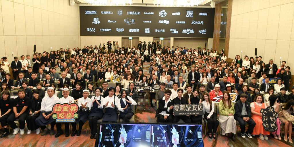 三立電視深耕超過30年 公布明年推動影視內容升級與永續發展 三立電視深耕超過30年 公布明年推動影視內容升級與永續發展