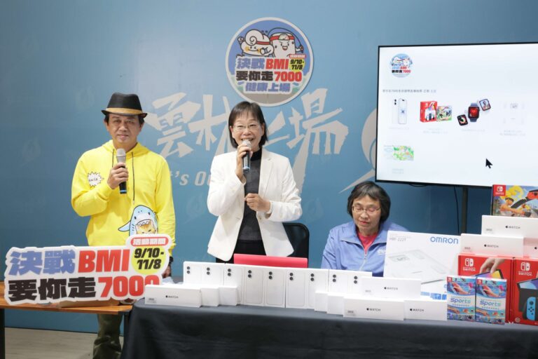 雲林萬人響應7000步挑戰　減重總量超過1.8公噸