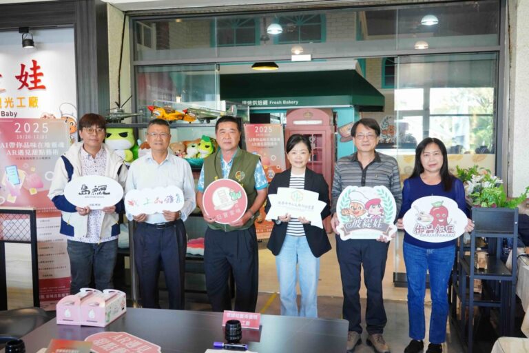 AI × AR導覽 × 在地品牌共同打造台南旅遊新亮點