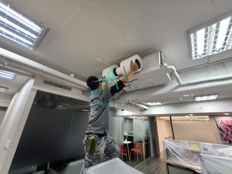 喜滿客京華影城 / 隱藏式冷氣清洗