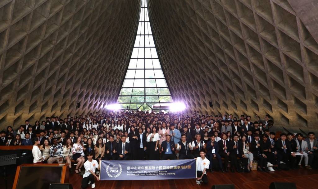 從議事培訓到戰略實踐 ? 青年國際接軌的深層挑戰