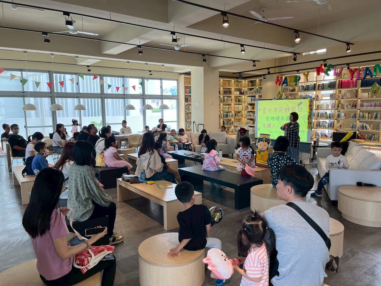 2025市民野餐日大甲場　石虎家族、YOYO家族陪伴逾3000粉絲一起草地閱讀曬曬幸福