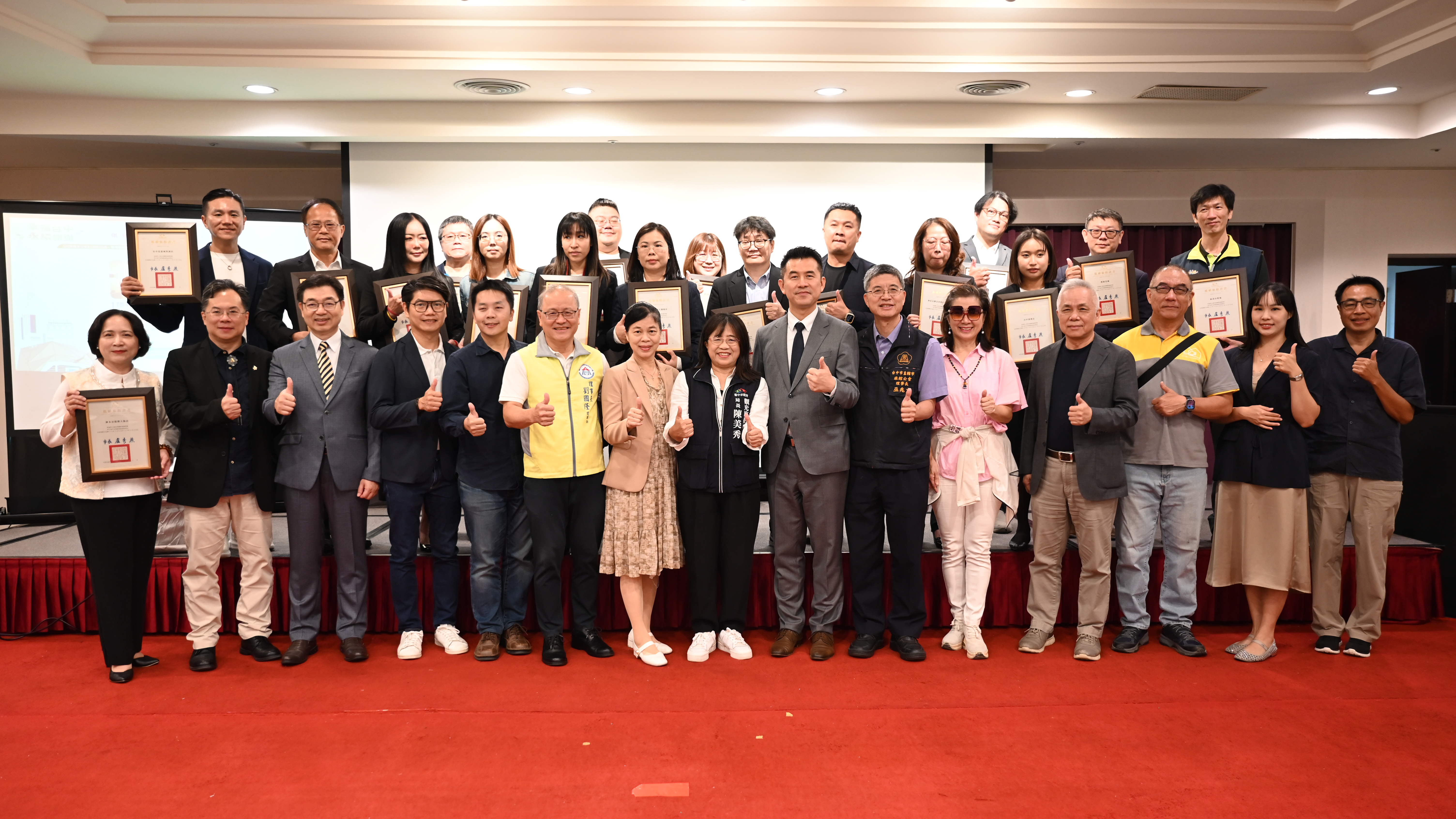 低碳旅宿的「綠色矛盾」? 台中觀光永續真實挑戰探討 低碳旅宿的「綠色矛盾」? 台中觀光永續真實挑戰探討