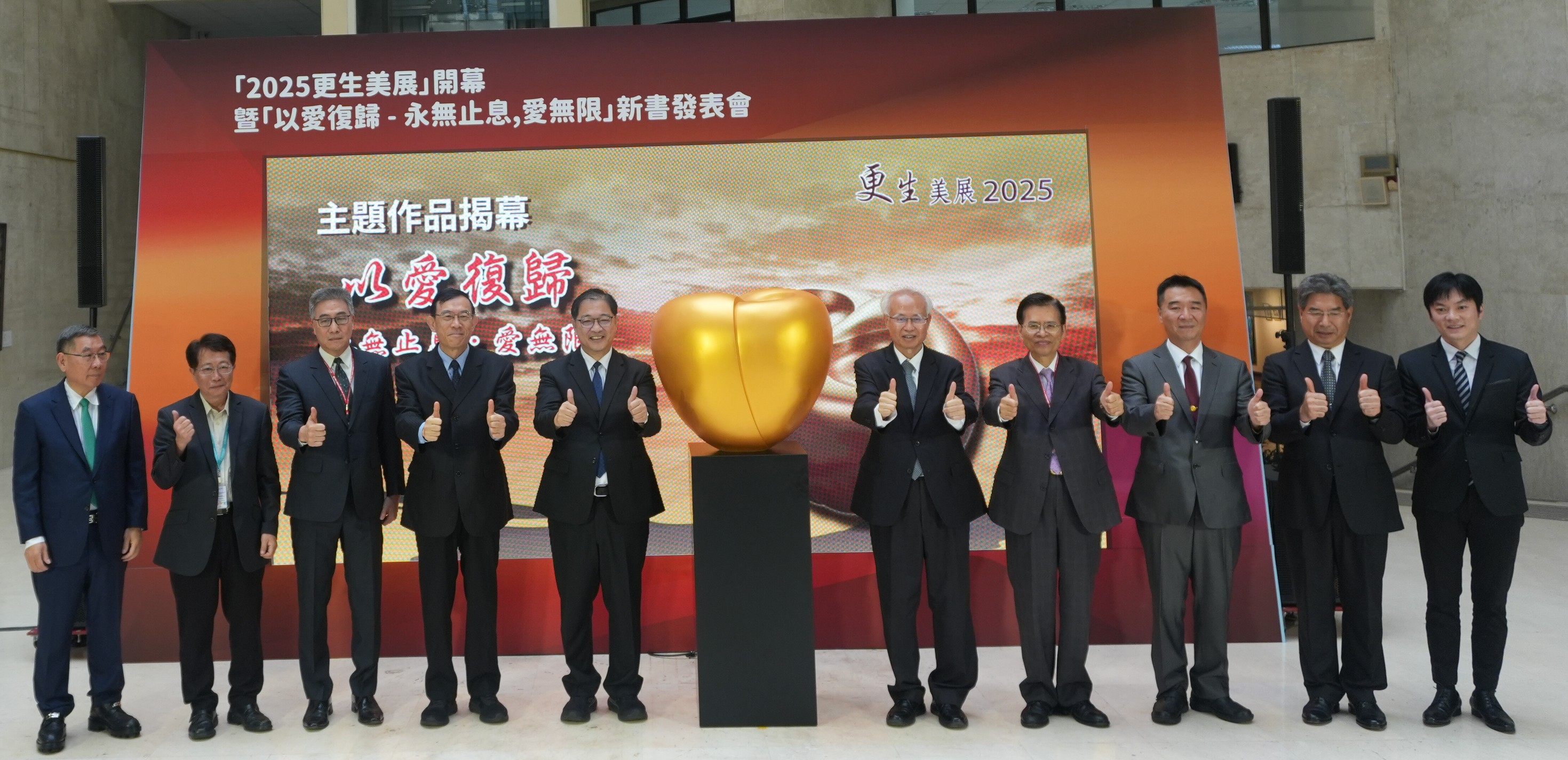 「更生美展」另一種司法藝術 ? 看台灣社會安全網盲區與希望