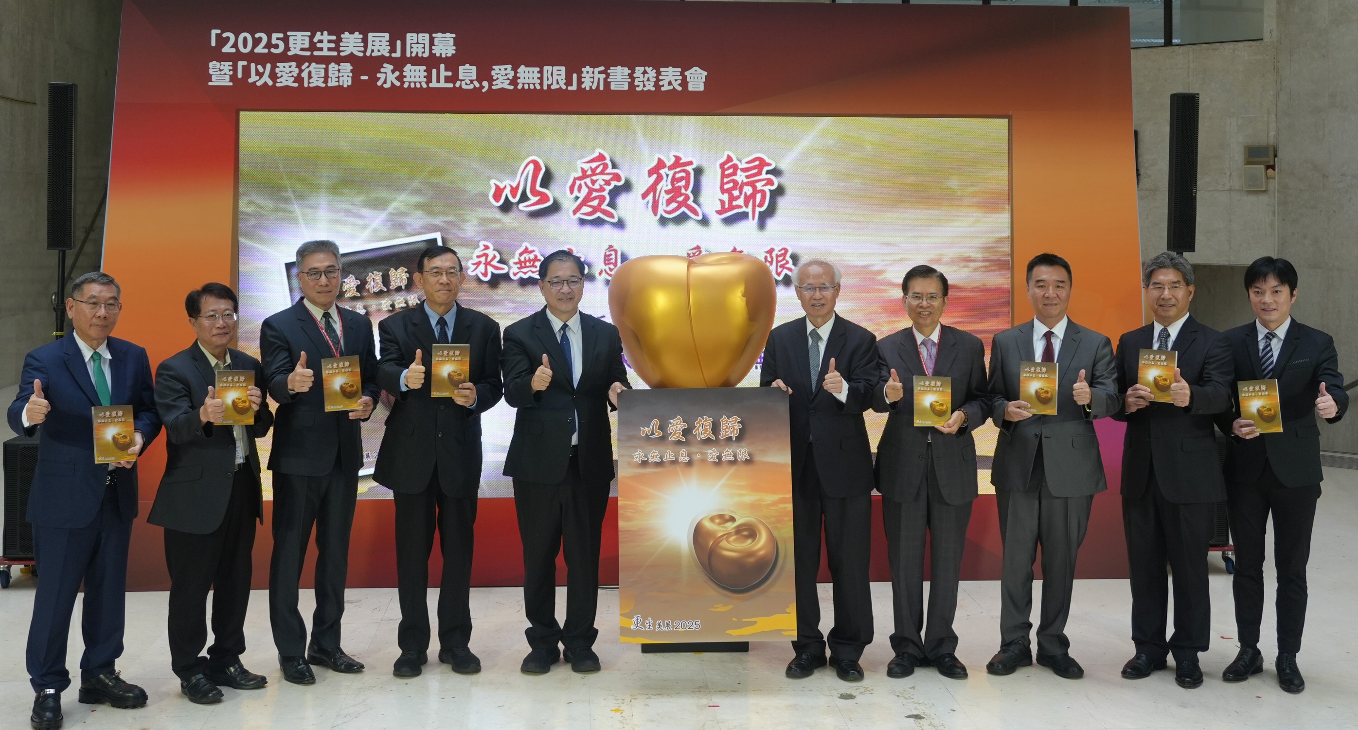 「更生美展」另一種司法藝術 ? 看台灣社會安全網盲區與希望