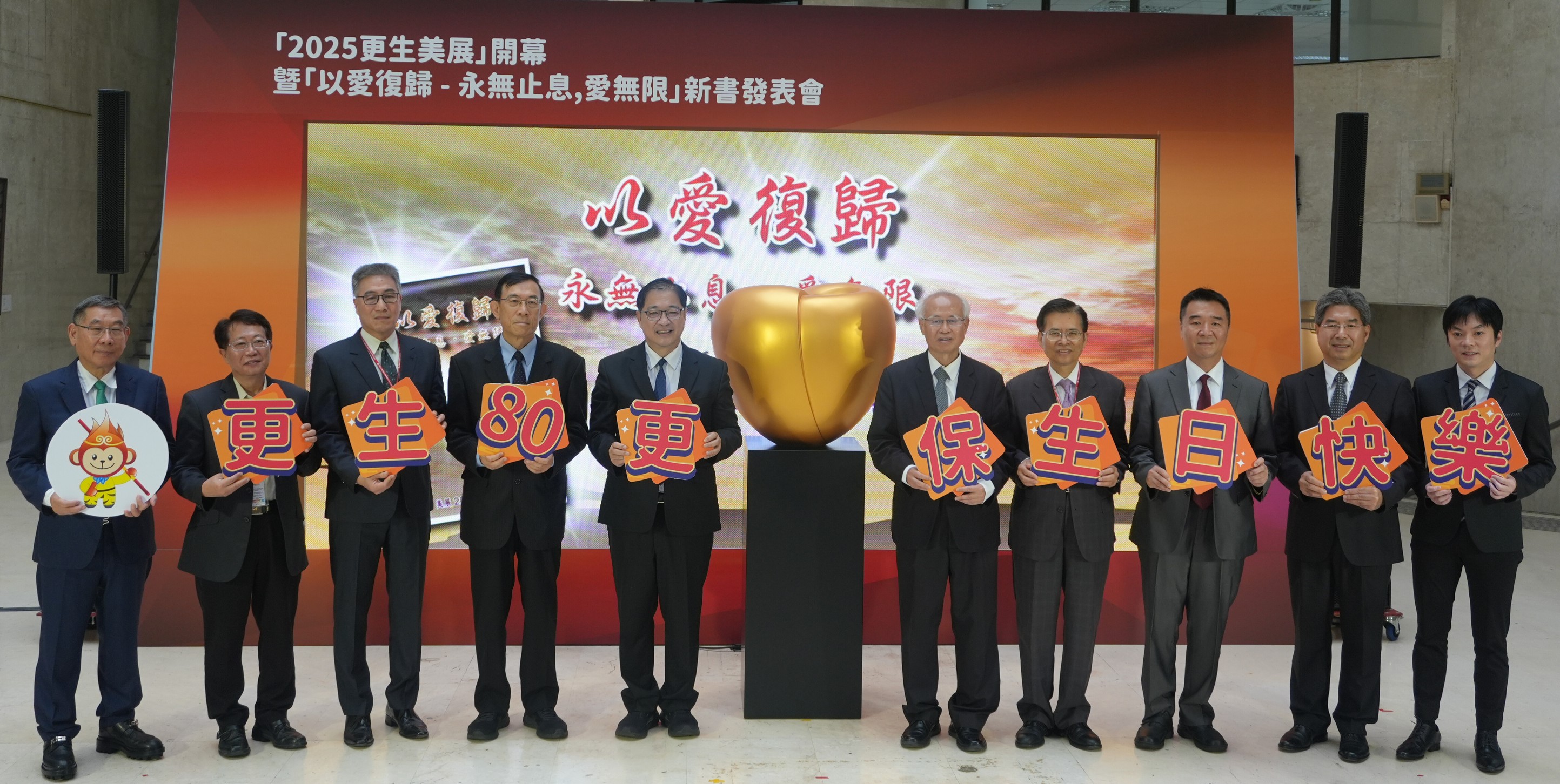 「更生美展」另一種司法藝術 ? 看台灣社會安全網盲區與希望