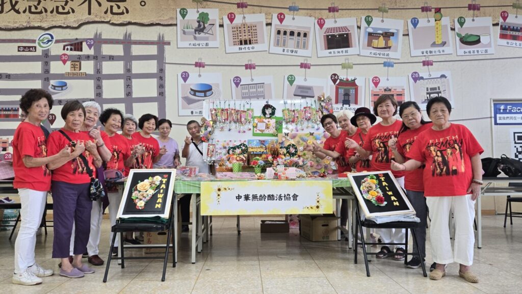 大龍峒社區照顧關懷據點長者活力十足！(圖/主辦單位 提供)