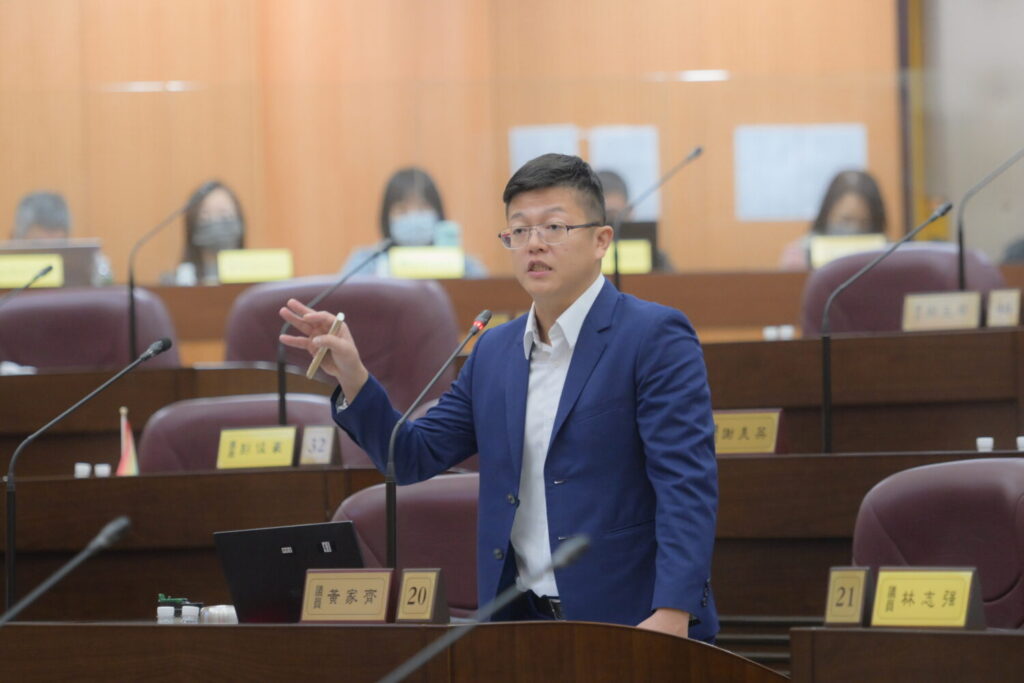 成功二橋工程溝通不足 黃家齊議員:市府應傾聽民意落實程序正義 成功二橋工程溝通不足 黃家齊議員:市府應傾聽民意落實程序正義