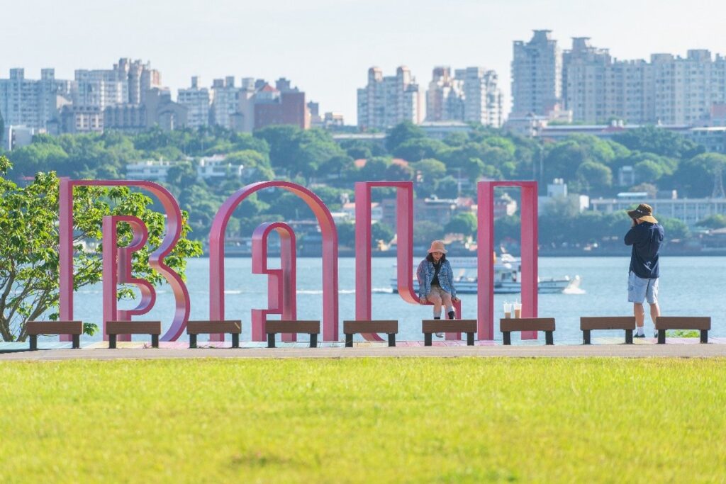 產業、交通、觀光、生活一次到位 八里4字頭房價成雙北宜居優選 產業、交通、觀光、生活一次到位 八里4字頭房價成雙北宜居優選