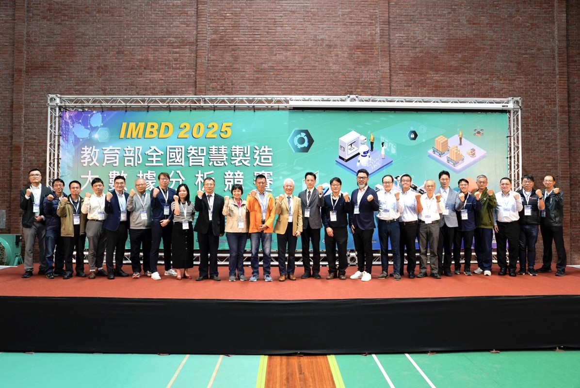 2025全國智慧製造大數據分析競賽 182隊跨域菁英獻策產業! 2025全國智慧製造大數據分析競賽 182隊跨域菁英獻策產業!