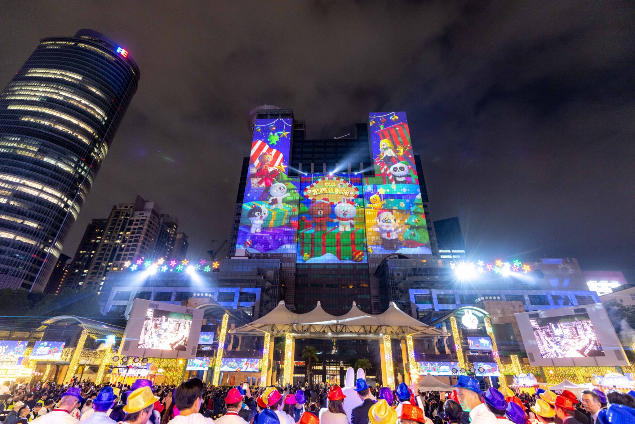 2025新北歡樂耶誕城今晚開城 女神李雅英、LINE FRIENDS兔兔、侯友宜共同點燈 2025新北歡樂耶誕城今晚開城 女神李雅英、LINE FRIENDS兔兔、侯友宜共同點燈