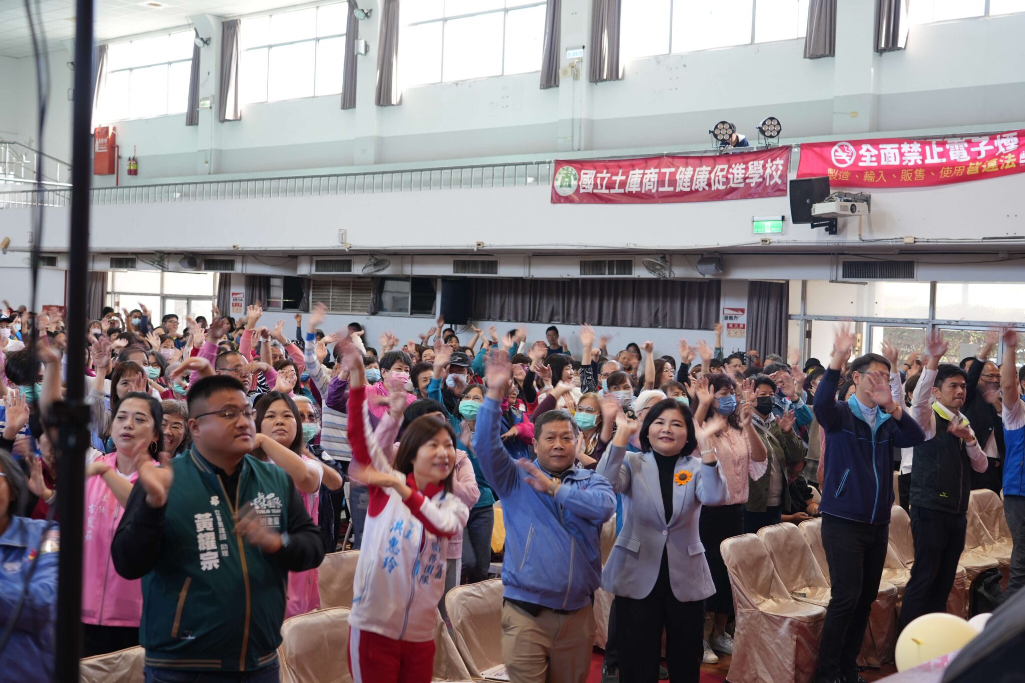 雲林表揚績優志工與團體 縣長張麗善:感謝無私奉獻讓縣民更幸福 雲林表揚績優志工與團體 縣長張麗善:感謝無私奉獻讓縣民更幸福