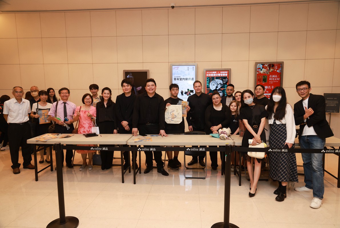 IACIA108職人精神引領 BAA共築音樂教育傳承之路 從臺灣走向世界 IACIA108職人精神引領 BAA共築音樂教育傳承之路 從臺灣走向世界